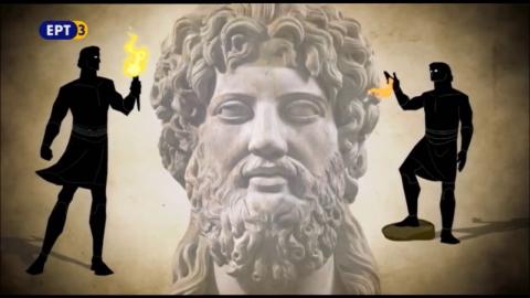 Η Μυθολογία των Ελλήνων - Ο Προμηθέας