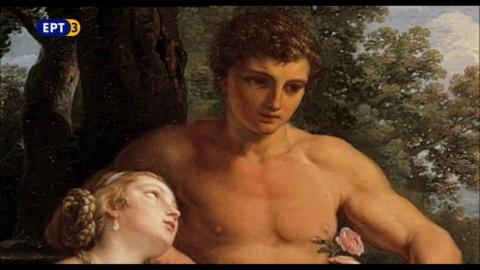 Η Μυθολογία των Ελλήνων - Ο Ηρακλής